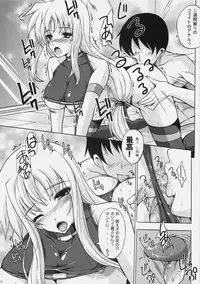 (COMIC1☆4) [Rivajima (Yajima Index)] Osanaduma Fate (Mahou Shoujo Lyrical Nanoha)