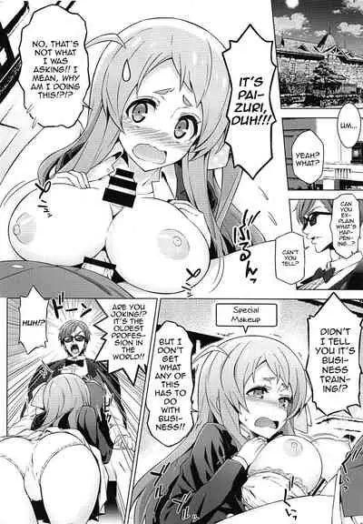 Zombie Nikusetsu Eigyou | Zombie Hustling Business