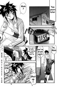 Female Toilet [eng]