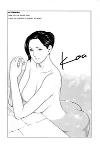 [Takasugi Kou] Shinmurou Kitan | Mysthaven [English] [MisterJ167]