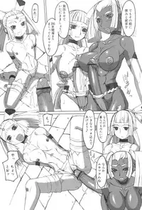 [T.K-1] Futahime