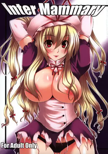 (C79) [Mata Ashita. (Oohira Sunset)] Inter Mammary 2 -Inverted- (Touhou Project)