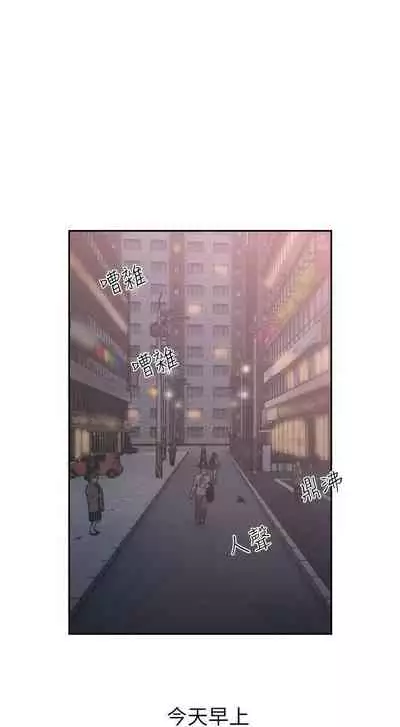 前女友
