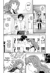 [Cuvie] Heavenly [English] [Doujin-Moe]