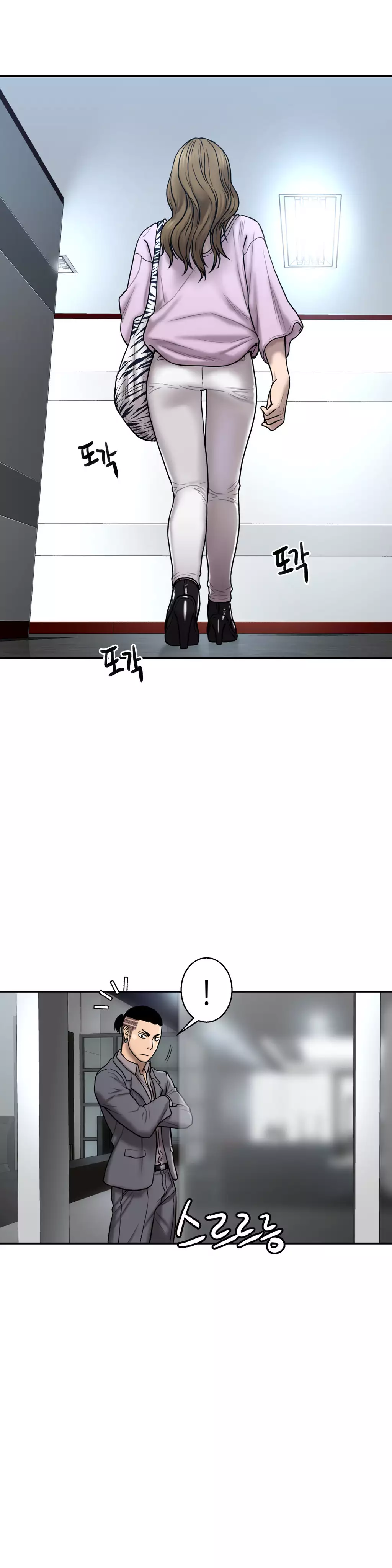 Ghost Love Ch.1-27