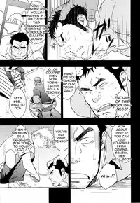 [Rycanthropy (Mizuki Gai)] SCARFACE [English] [BARAdise Scanlations] [Digital]