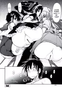 [Kamino Ryu-Ya] Mosaic x Sanshimai [English] [Complete]