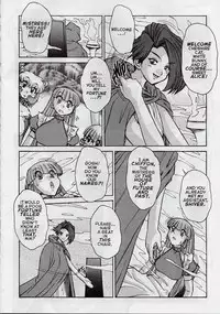 [Juubaori Mashumaro] ALICE FIRST Ch. 7 (Alice in Sexland 7) [English]