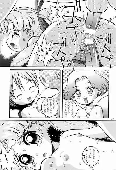 [Steel Mayonnaise (Higuchi Isami)] Hagane no Mayonnaise 3 (Various)