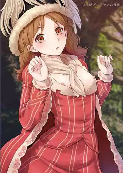 Fukushoku Bunka Illust Hon III
