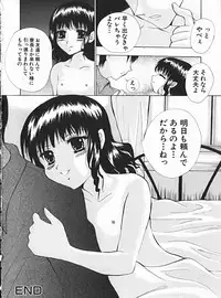 [Andou Yui] Shoujo no Maruhi Ecchi
