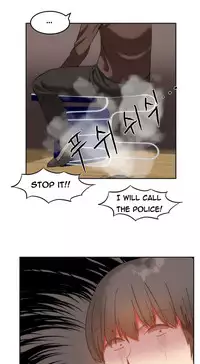 [Mx2J] Hari Dormitory Ch.0-26 (English) (Ongoing)