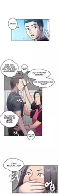 Ghost Love Ch.1-12 (English) (YoManga) (Ongoing)