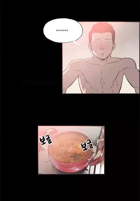 Cohabitation Ch.1-32