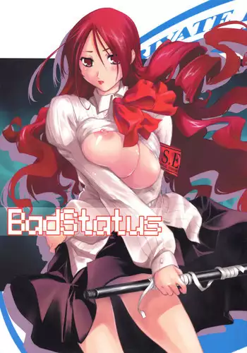 『Hatasarenakatta Yakusoku』Himekishi Patel