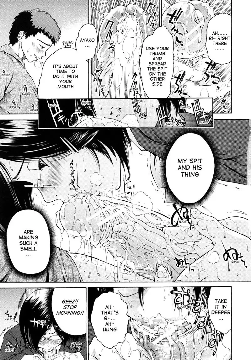 Daisuki Da Yo (I Love You) 7
