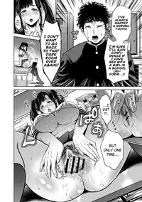 [Natsu no Oyatsu] Chibo Soukan Ch.1-6 [English] [biribiri] [Digital]