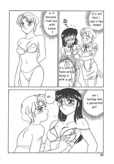 [Amagi Kei] STAINLESS NIGHT [English]