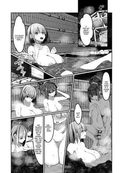 Milk Enikki ～Ichi～ | Milk Diaries 1