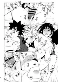 [enuma elish (Yukimi)] Osananajimi [English] [Doujins.com] [Digital]