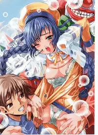 [Sonobe Kazuaki] Cover Girls