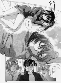 [Teiruyoshi] ki
