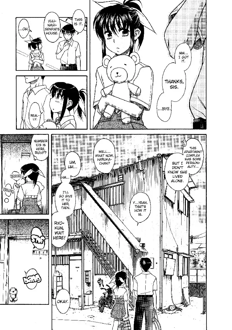 Bra-Girl Chapter 6