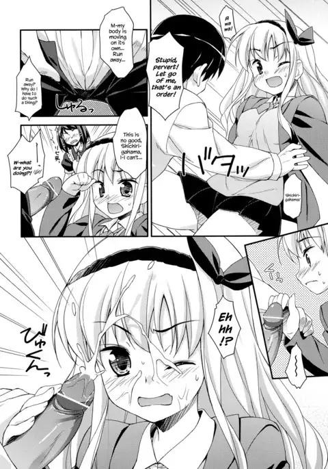 Sweet Spot Ch. 1~3