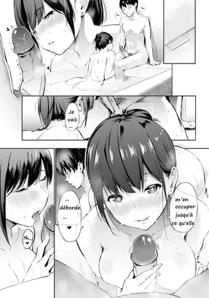 delivery (sex) friend french