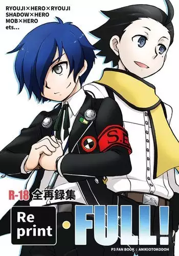 【C86 Shinkan Sanpuru】 P3 Sairoku