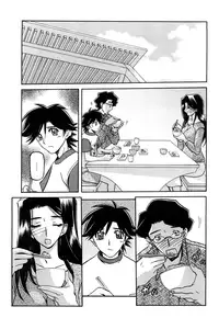 [Sanbun Kyoden] Sayuki no Sato [Decensored]