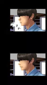 [Mojo] My Wives Ch.1-44 (English)