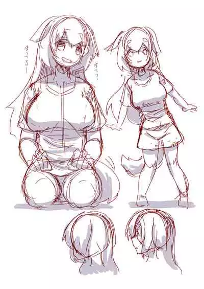 Sugoku Hitonatsukokute Amaenbo na Oogataken-chan to Issho ni Sodatsu Hanashi