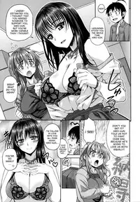 [Tamaki Yayoi] Ane Hug [English] {desudesu}