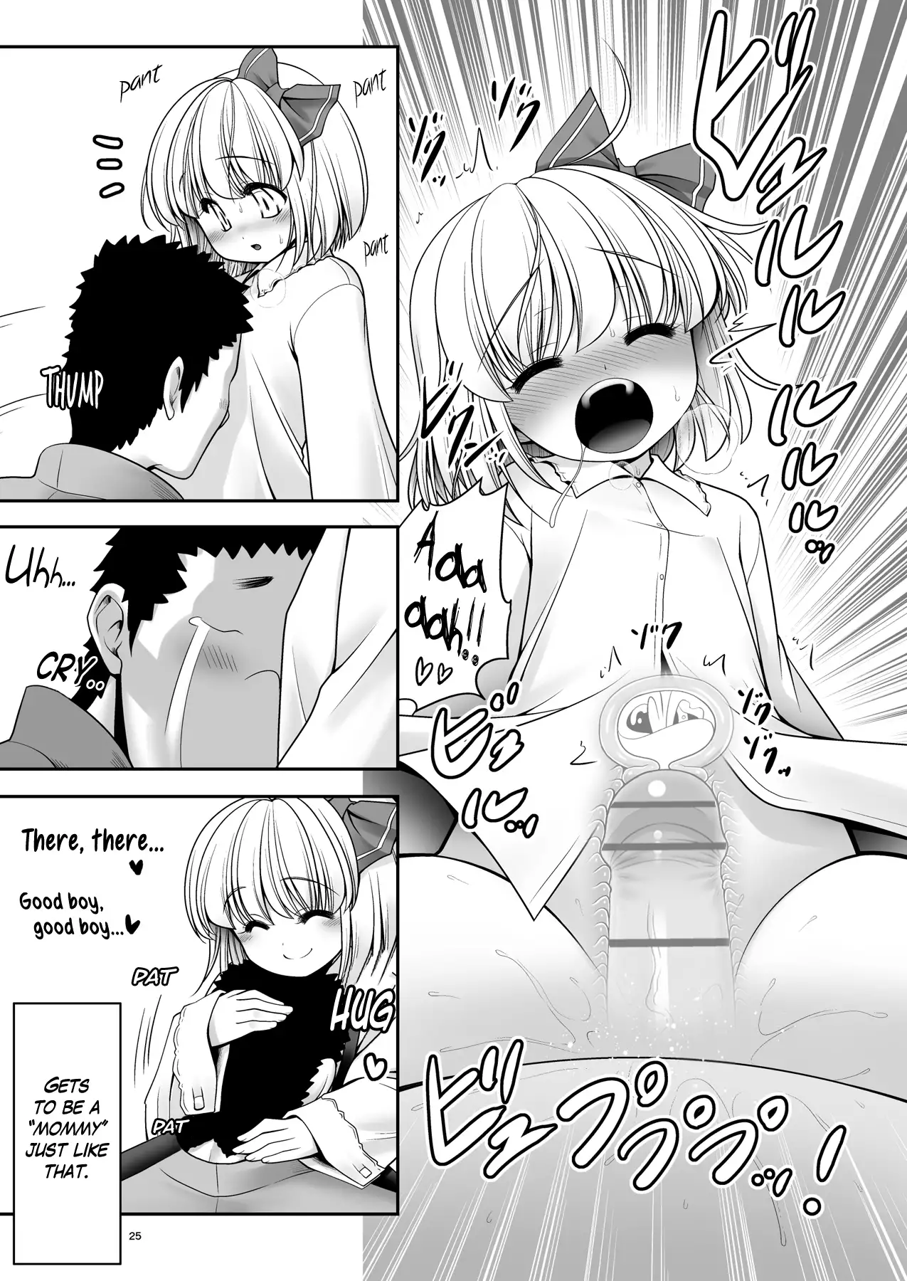 Sonna Anata ni Amaesasete