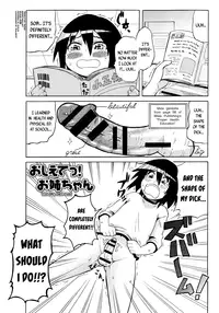 [Yuuki Ray] Shota Eater Ch. 1-10 [English] [biribiri]