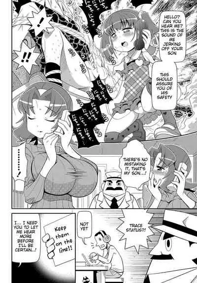 [Satsuki Itsuka] Yo! Loli Bitch [English] [Mongolfier]
