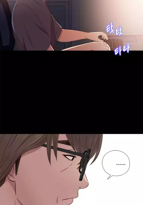Girl Next Door Ch.1-38