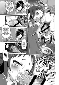 (C86) [Studio Tar (Kyouichirou)] Kojuto Nebaneba Dai Sakusen (Mikakunin de Shinkoukei) [English]