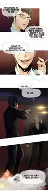 [ButcherBoy] Household Affairs Ch.1-32 (English) (YoManga) (Ongoing)