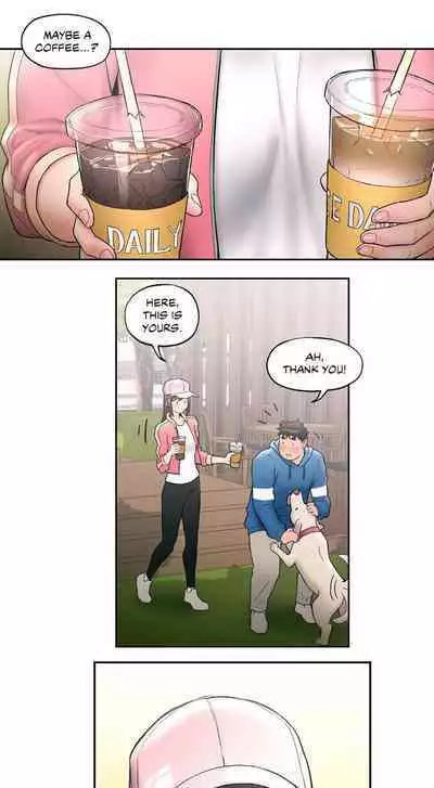 Sexercise Ch.23/?