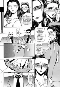 (C51) [METAL (Azuki Kurenai)] BREED SPECIAL [English] [SaHa]