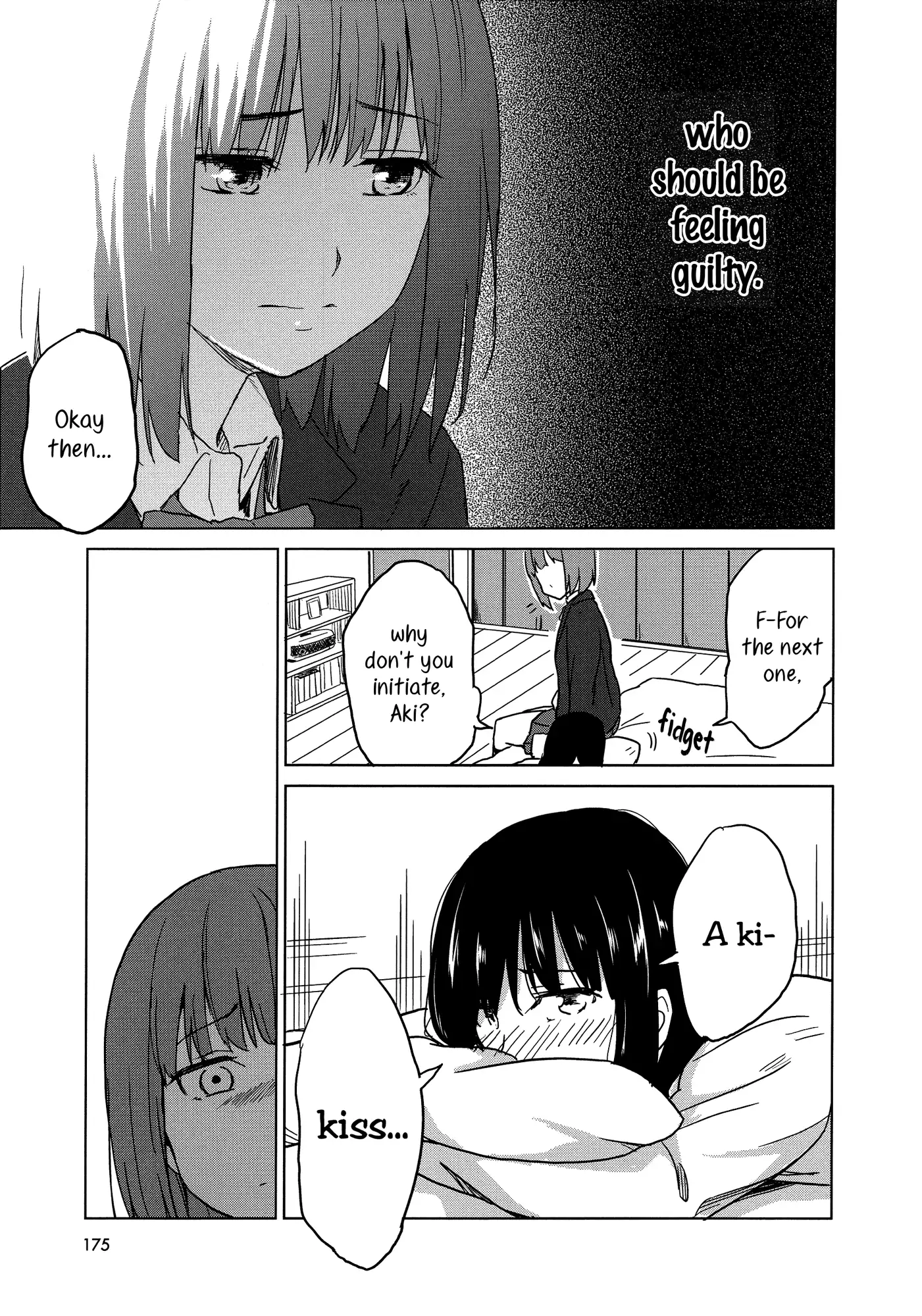 Iromeki Girls