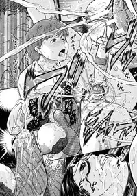 COMIC MUJIN 2012-08