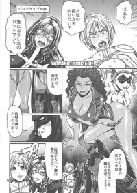 (C81) [CELLULOID-ACME (Chiba Toshirou)] CRAZY 4 YOU!! (Various)