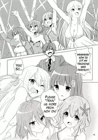 (C87) [Sekine (Sekine Hajime)] Elementario de Ikimashou! (Amagi Brilliant Park) [English] {Hennojin}