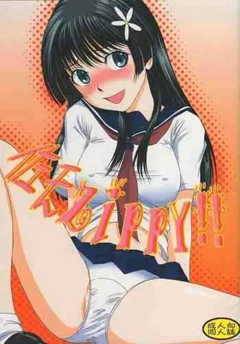(C80) [MACV-SOG (MAC-V)] Saten Summer (Toaru Majutsu no Index) [English]