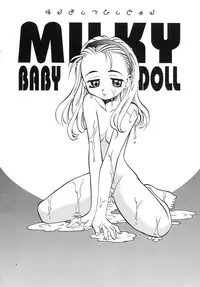 [Takaoka Motofumi] Night Milk