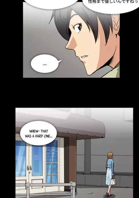 Drug Candy Ch.0-42
