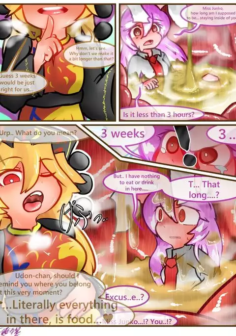 Junko x Reisen Vore